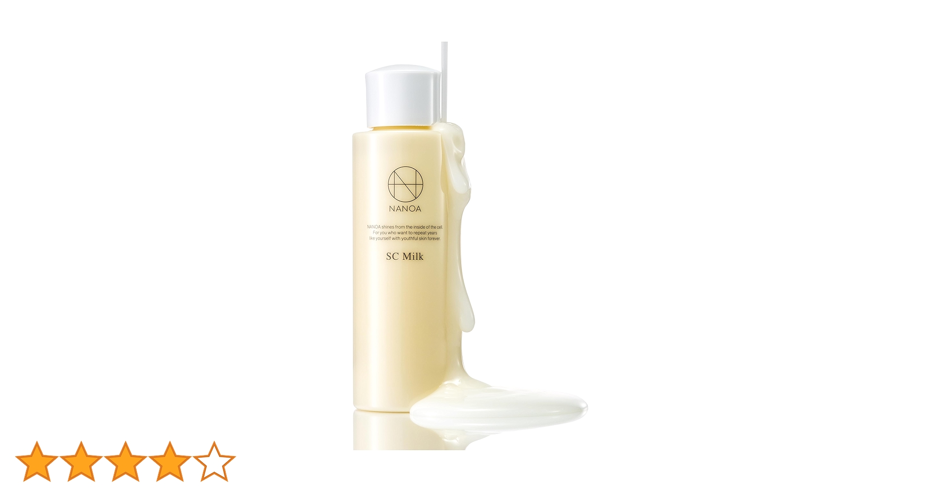 乳液・ミルク NANA Amazon | (ナノア)NANOA 乳液 皮膚科医が大注目のヒト幹細胞 ミルク